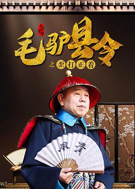 国产精品一区二区在线播放